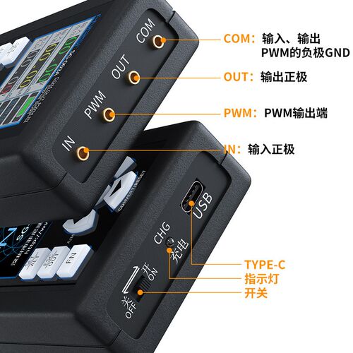 SG-003A 0-20mA电压电流信号发生器转0-10V信号源过程校验仪PWM