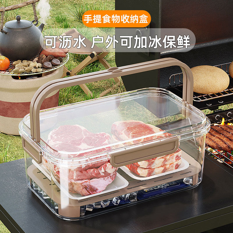 手提保鲜盒食品级食物收纳盒露营野餐密封便携带外出水果便当盒子