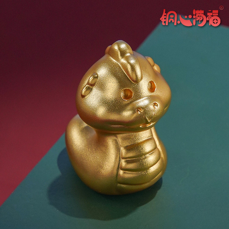铜心满福《巳蛇》蛇年吉祥物桌面铜摆件生肖蛇年礼物家居铜工艺品图片
