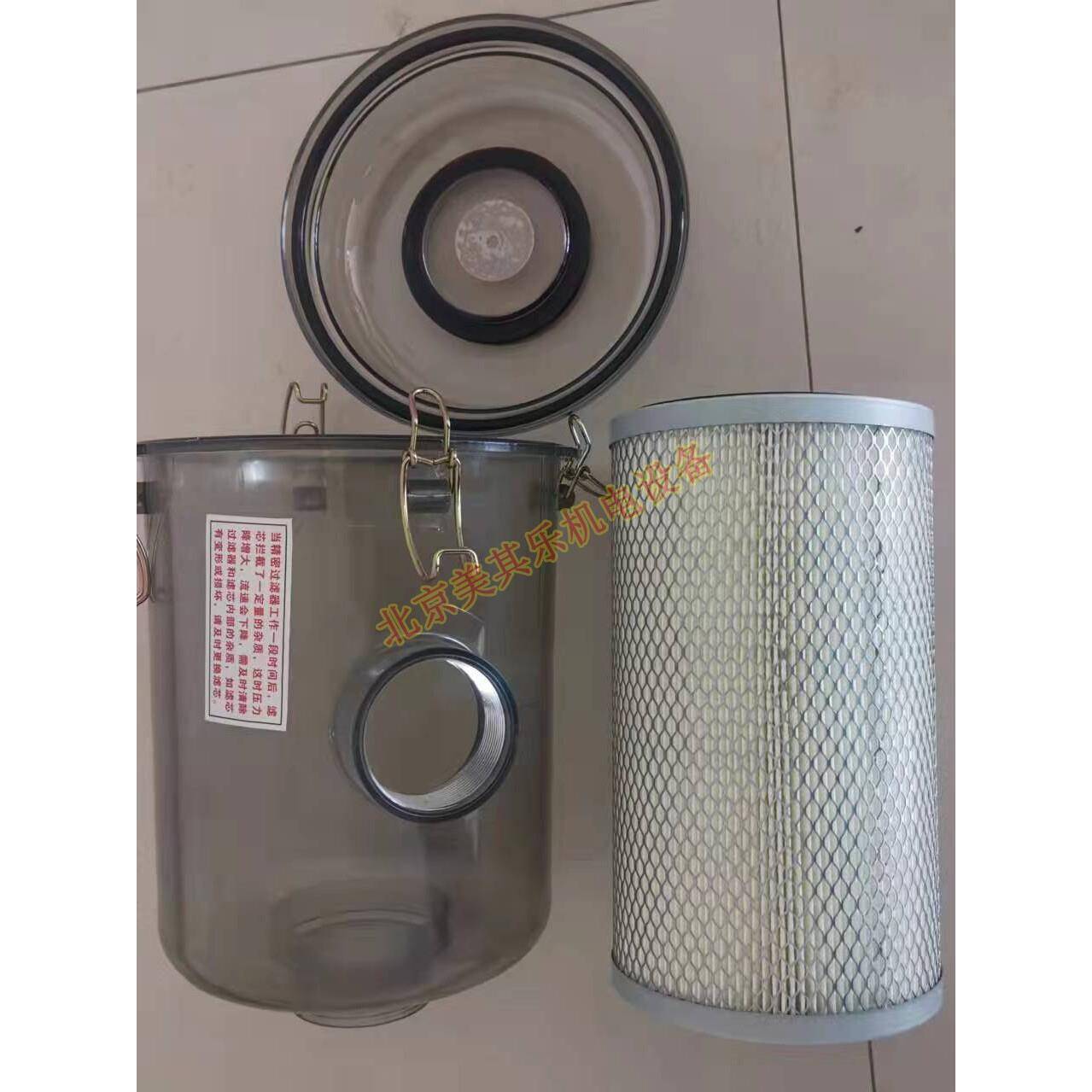 全透明真空泵过滤器 气泵风机进气粉尘过滤芯 空气灰尘过滤分离桶