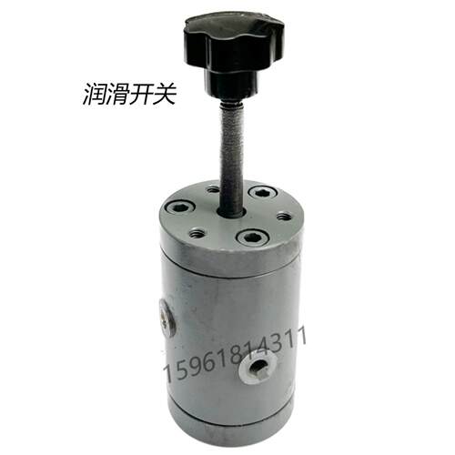 南通 杭州机床厂M7130B 7130H 7132H 7140手动润滑泵平面磨床配件