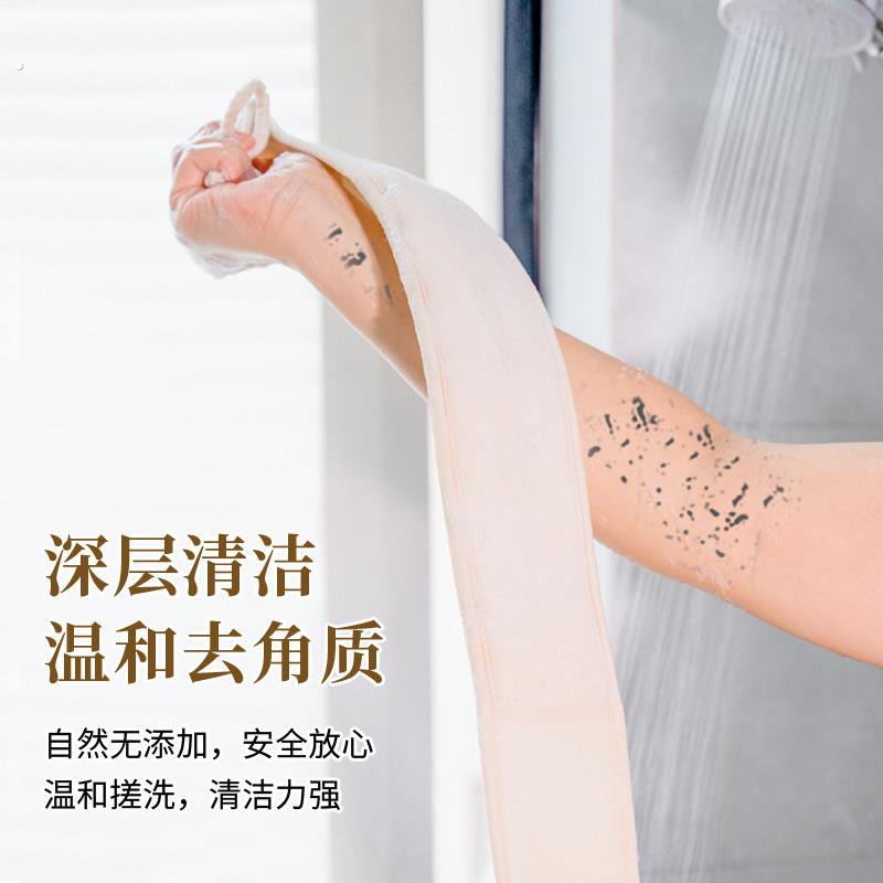 丝瓜络拉背条澡巾丝瓜瓤洗澡搓背神器强力搓泥后背男女无痛搓澡巾