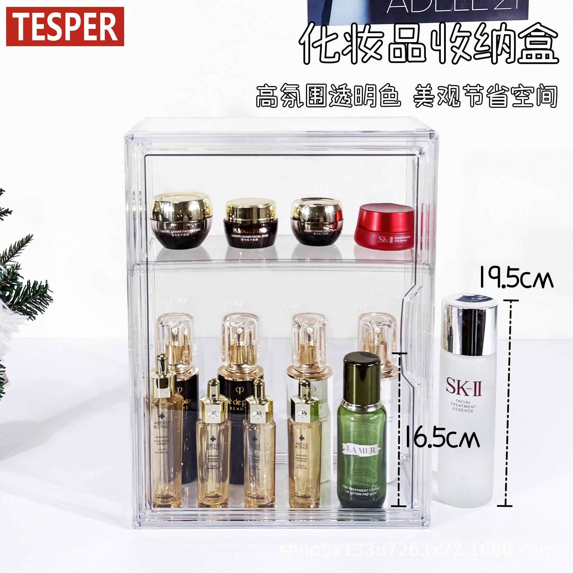 桌面收纳盒整理展示痛柜多层塑料防尘谷子模型吧唧文玩大容量