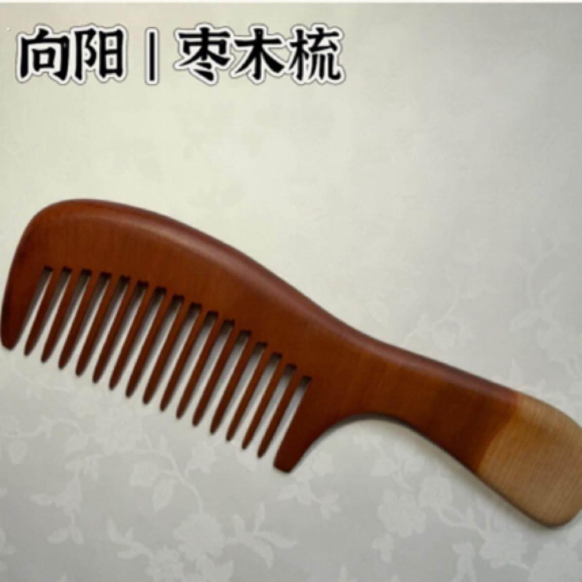天然百年枣木梳子手工打磨家用防静电按摩无漆蜡宽齿卷发长发手柄
