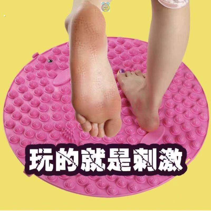 压指板家用脚踩款指压板超慢跑圆形运动趾压板踩压板足底按摩脚垫
