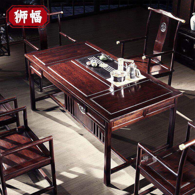 阔叶黄檀办公家具红酸枝印尼酸枝黑酸枝红木家具茶桌椅组合套餐