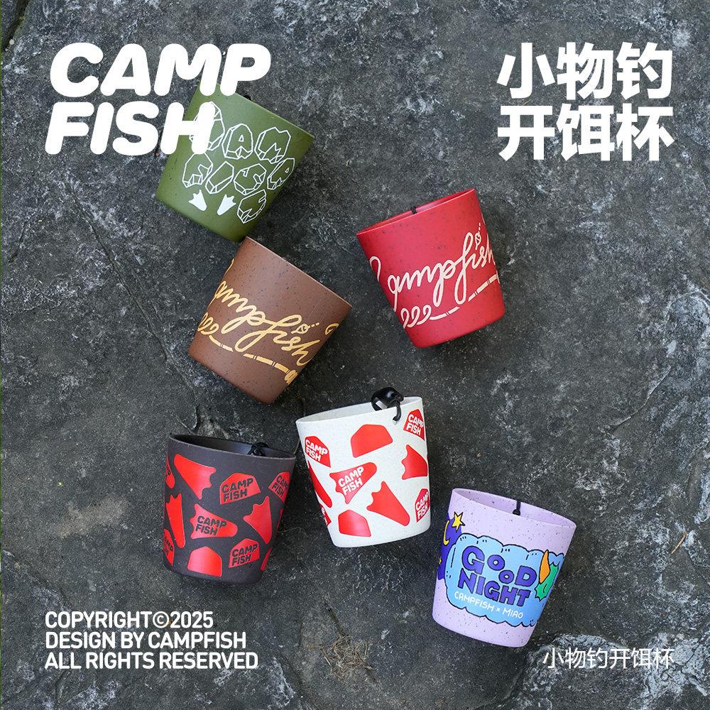 趣鸭开饵碗咖啡渣开饵杯不沾杯防摔耐高温