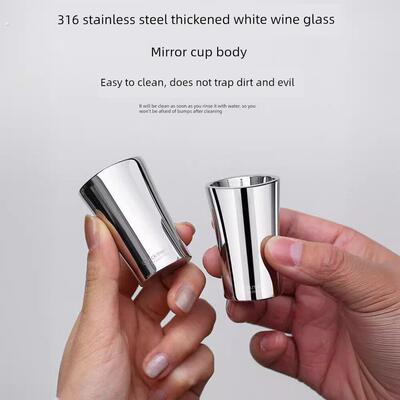 18/10不锈钢加厚迷你白酒杯酒盅小酒杯子弹杯烈酒15ml 16不锈钢
