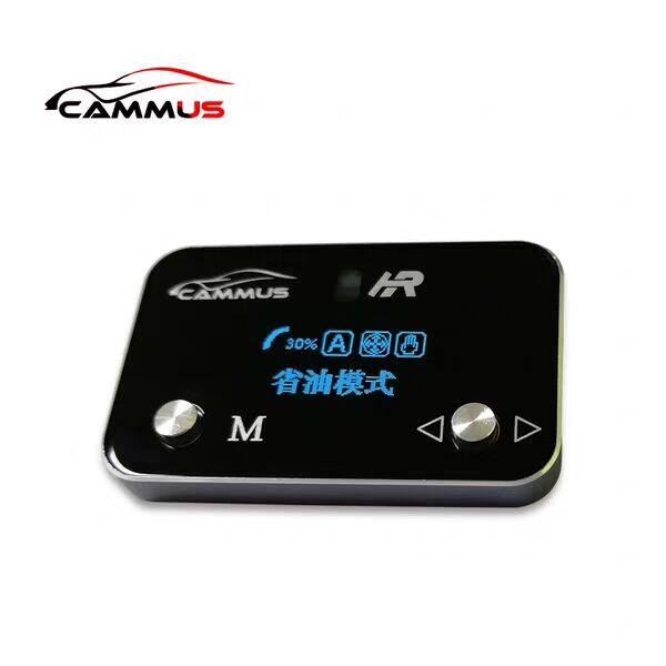 新款蓝牙APP遥感智能电子油门加速器名爵新MG3 MG5 MG6纳智捷大7