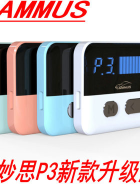 奥迪A6L Q3 Q5 Q7 A1 A3 A5 A7 A8L S4 S5 A4L改装电子油门加速器