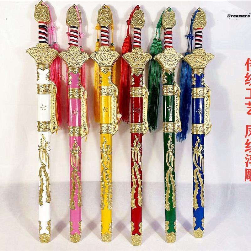 。高档戏曲双剑戏剧双剑道具木质宝剑女单剑女双剑道具舞台演出道