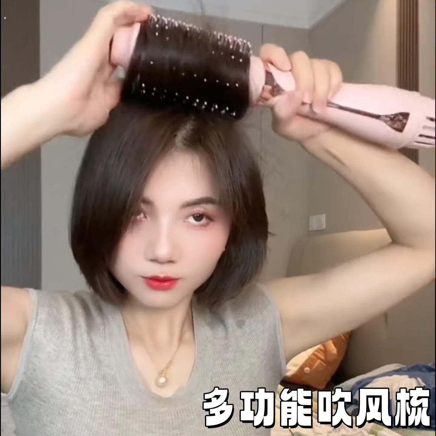 吹风机直发梳一体女士专用吹风梳蓬松颅顶卷发造型梳不打结不伤发