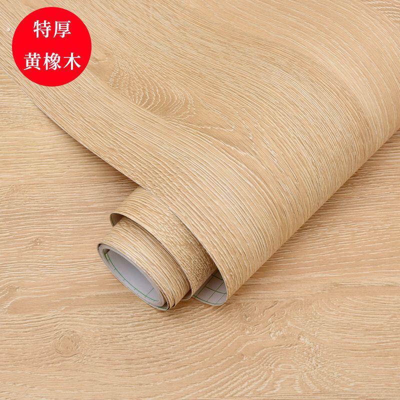 加厚原木纹色橱柜门衣柜子家具翻新贴纸房门墙面家具防水自粘墙贴