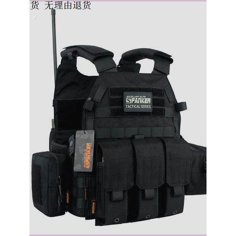 战狼同款6094战术背心轻量化多功能装备户外拓展特种兵防弹背衣