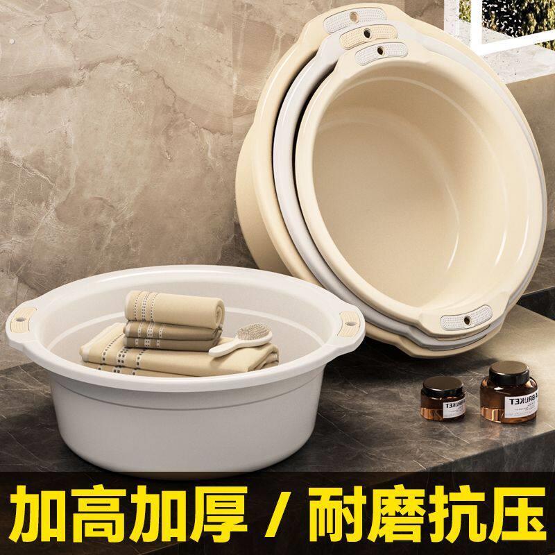 加厚塑料脸盆大中小三件套装家用洗脸盆洗菜脚盆婴儿洗衣盆宿舍