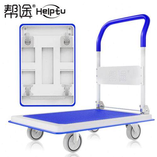 帮途钢板车平板车手推车小推车折叠拖车拉货车手拉车拉杆车仓库重