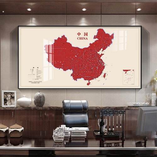 中国大幅世界地图装饰画客厅沙发背景挂画老板办公室地图墙面壁画