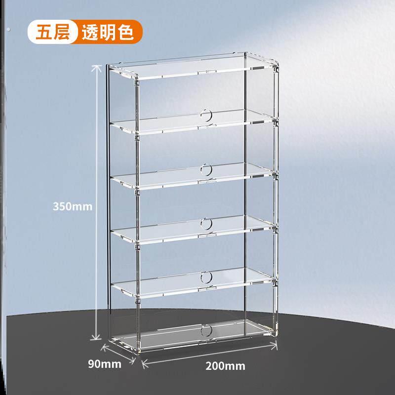 亚克力鼠标带门收纳盒高清透明4-8层抽屉游戏手柄防尘展示置物架
