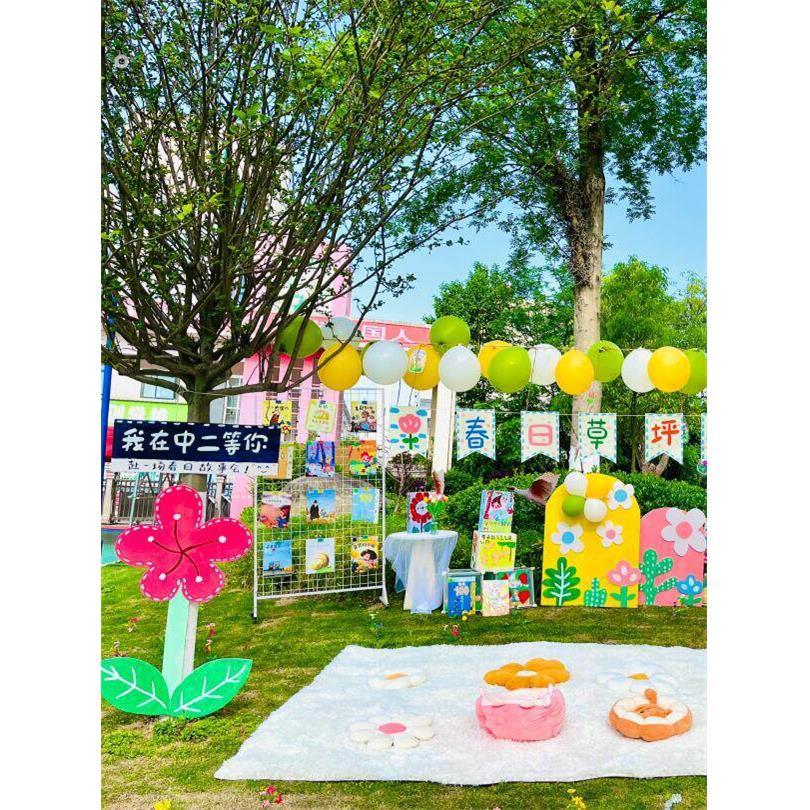 春日野餐郊游家庭聚会布置道具用品春天幼儿园户外游园会山野露营