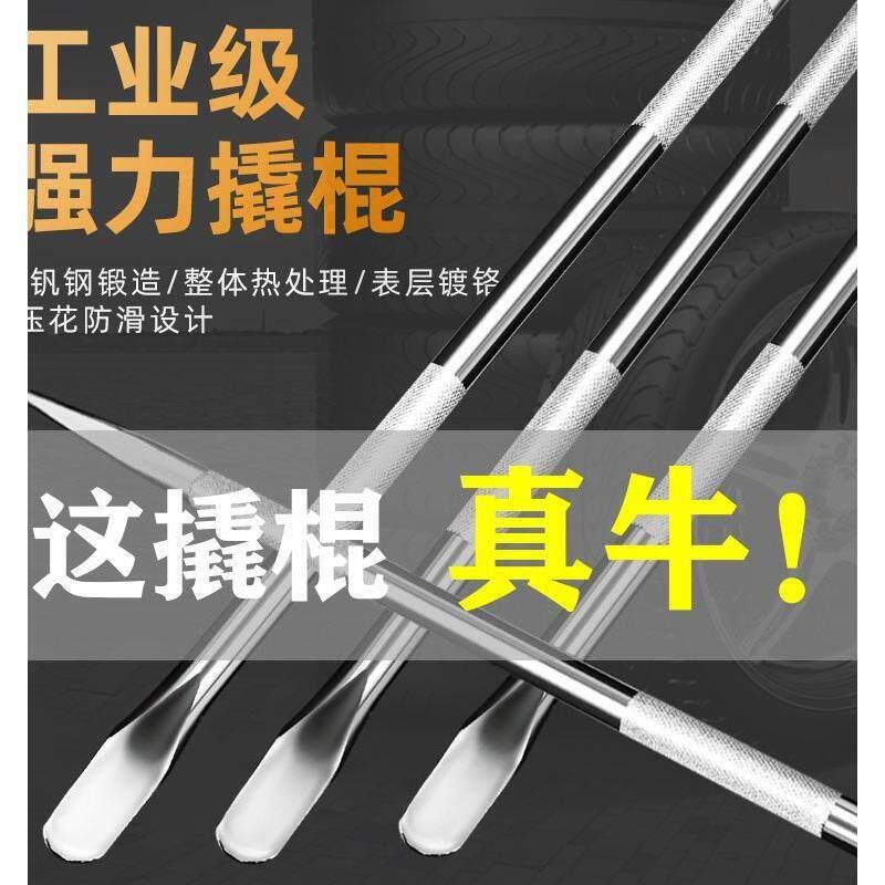 铁棍镀铁铁棍白色铁棍绳索拉紧器推力棒圆拾胎铁棍卡车圆铁棍多功