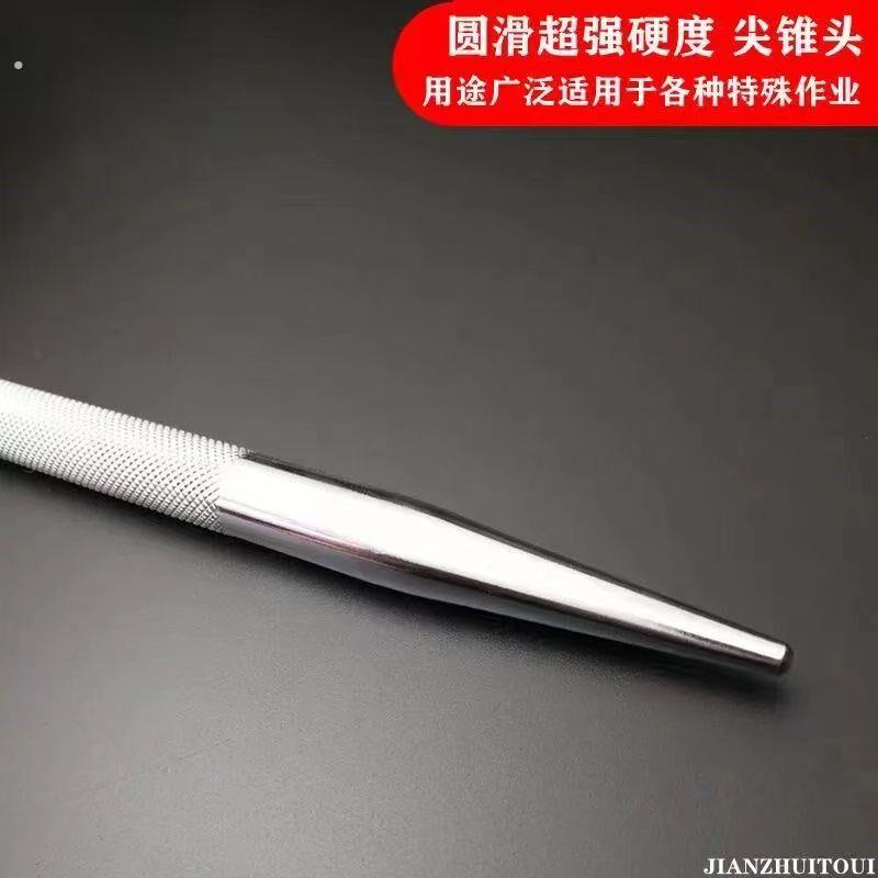 货车撬棍紧绳器加力杆车用撬杠棍工具特种钢扁头撬棒撬胎棒高硬度