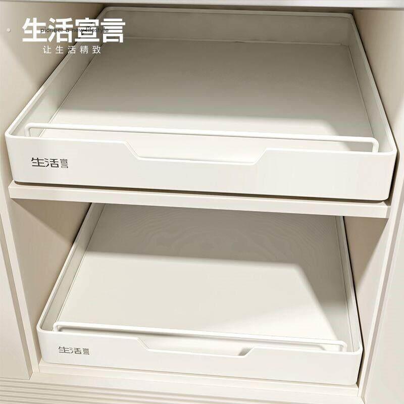 压克力滑轨抽屉整体橱柜收纳托盘洗衣机柜轨道免打孔抽屉拉篮收纳