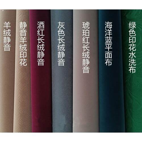 自动麻将机自粘桌布粘布麻将专用桌布贴厚静音消音垫麻烦桌布麻机
