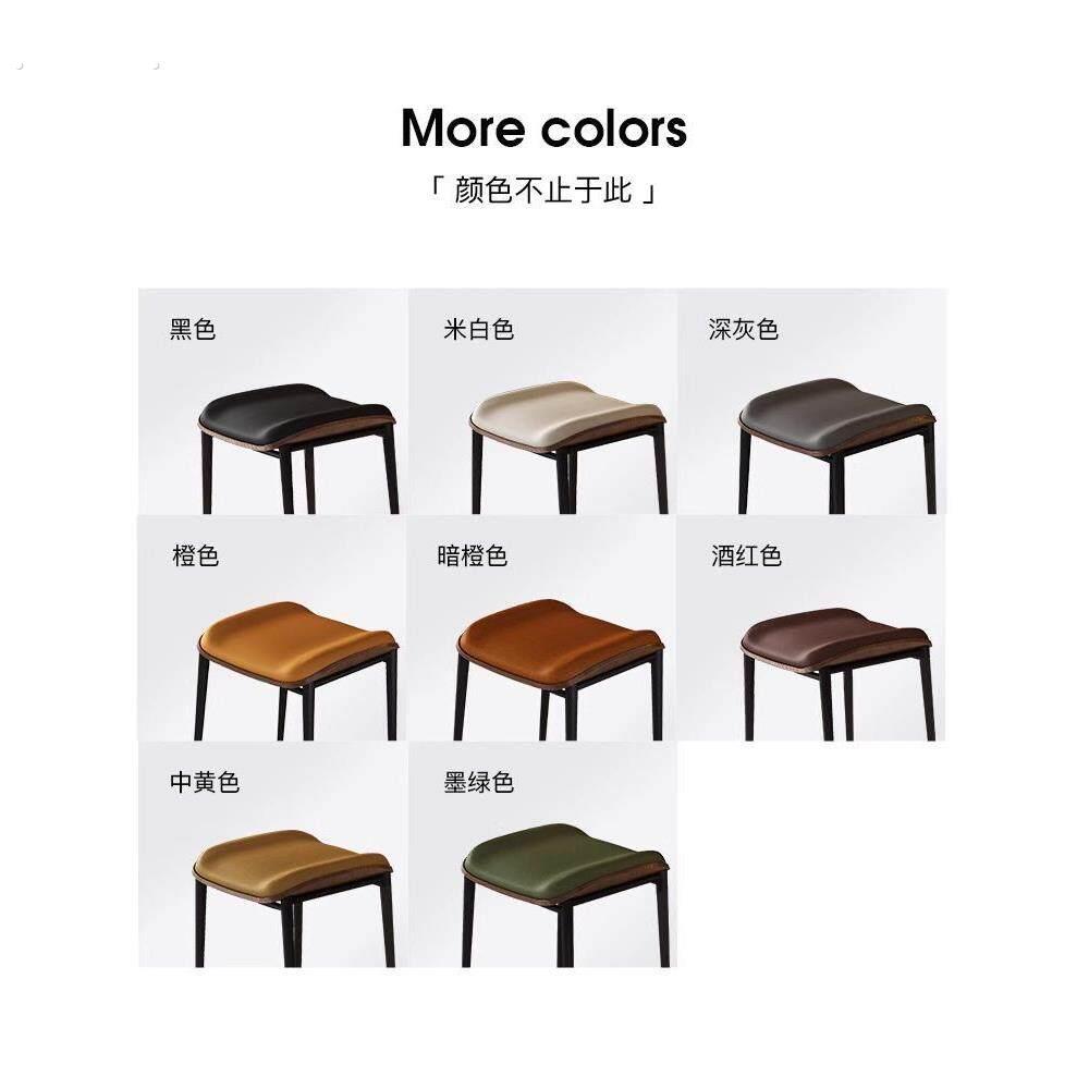 现代简约伊姆斯餐椅中古风小户型家用可叠放方凳板凳餐桌备用凳子