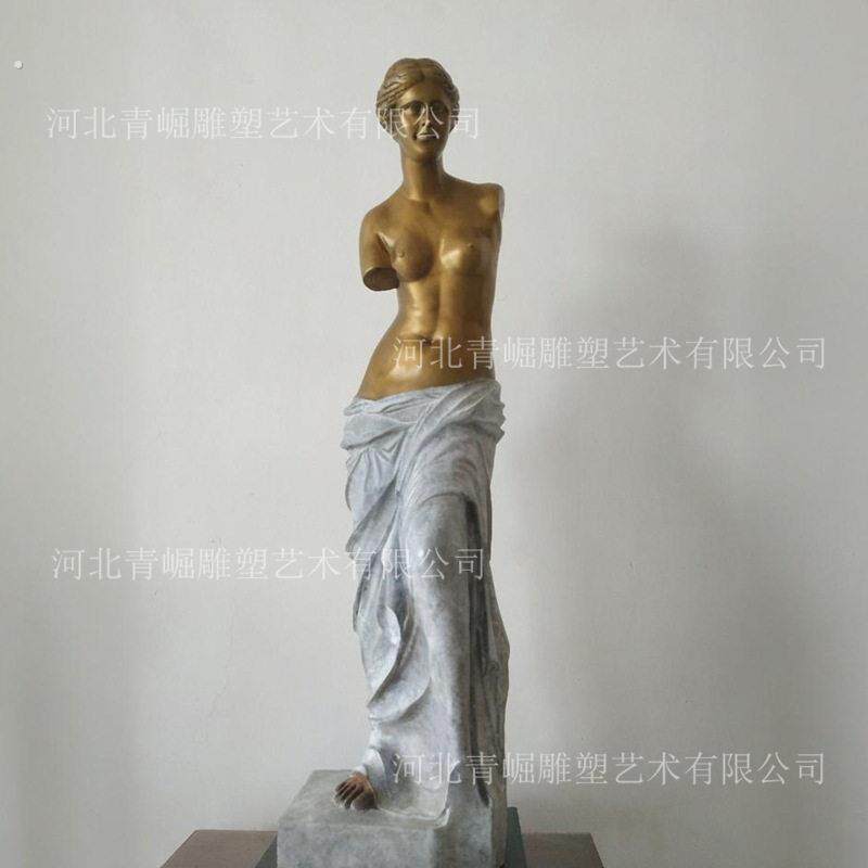 西方人物女神断臂维纳斯青铜雕像古希腊全身像落地艺术黄铜雕塑