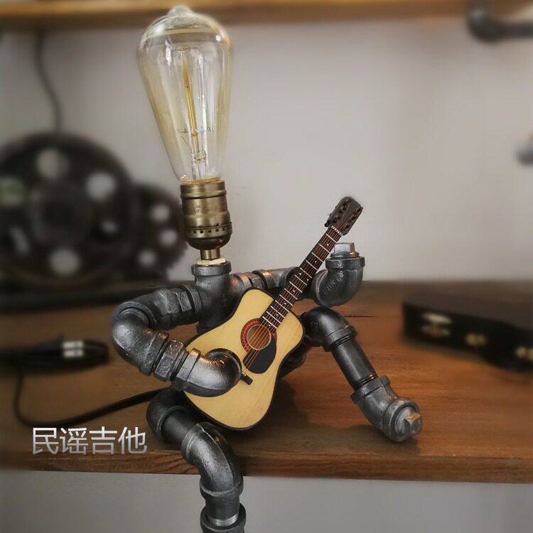 工业风创意水光吉他台灯