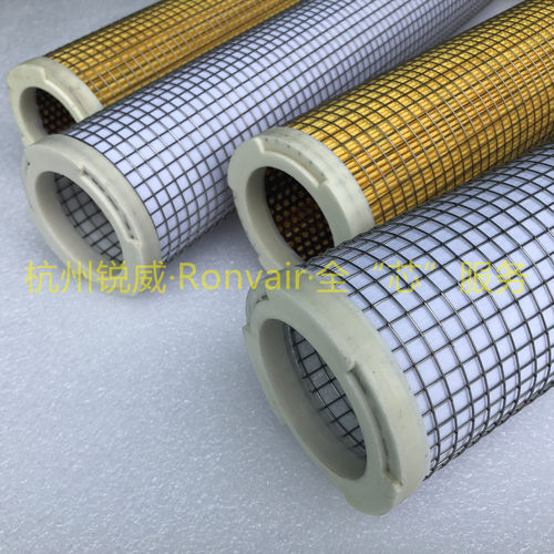 PRIMAK PF35FP PF35FG PF35FC PF35FS PF35FD PF35FV无硅精密滤芯