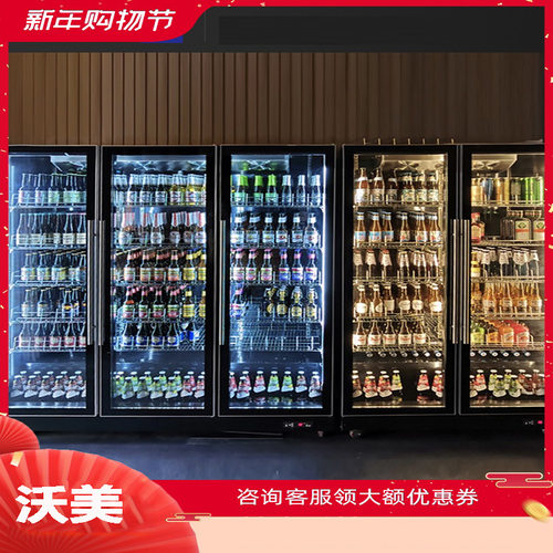 展示柜冷藏饮料柜商用冰箱水果保鲜柜立式便利店超市啤酒冷饮柜