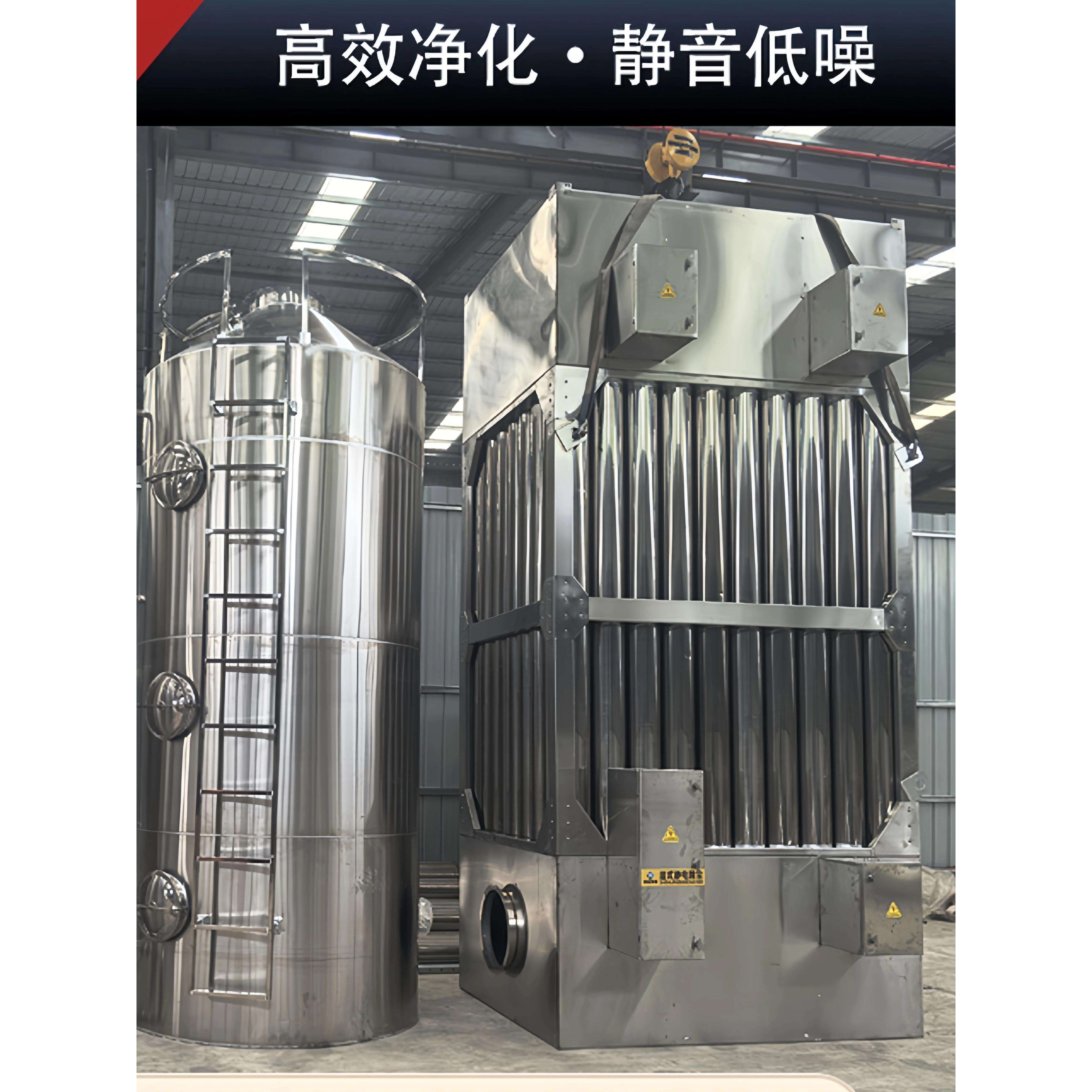 湿式静电除尘器工业废气油烟处理黑白烟深度净化目视无烟设备