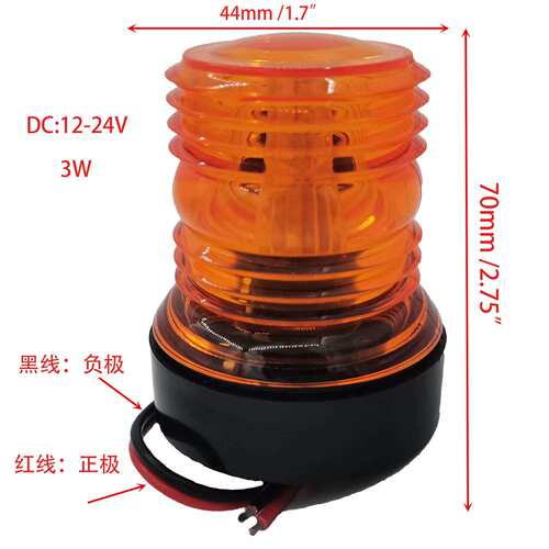 12v24vLED船用环照黑尼龙柱灯左右舷灯游艇舷灯