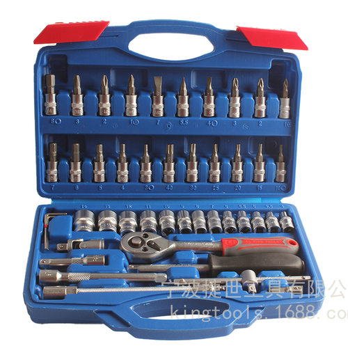 46件套小飞系列专业汽修套装KTGSKINGTOOLS