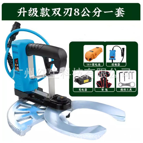 嘉航新款8公分双刃电动伐竹剪砍竹机伐竹神器电动伐竹机专用剪子