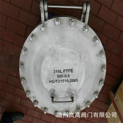 304不锈钢回转盖人孔DN50