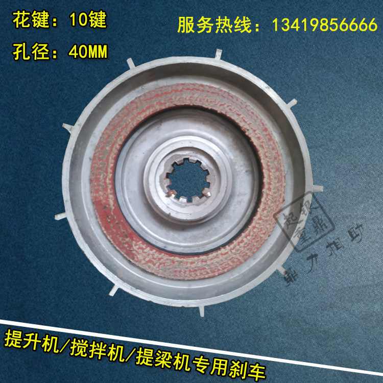 ZDY131-43.0KW锥形电机