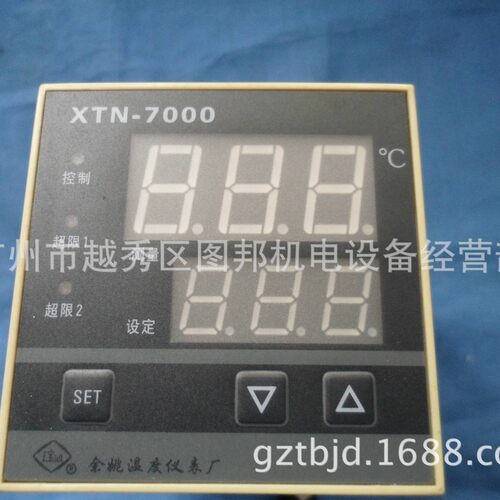 余姚温度仪表XTN-7000 XTN-701W PT100 0-300