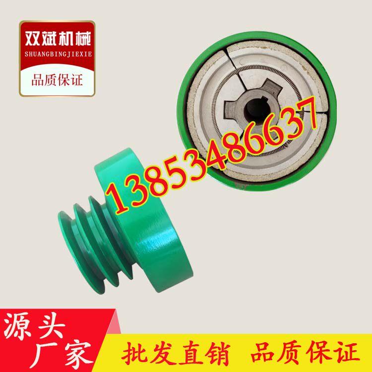 厂家直销3槽汽油机离心式甩块离合器总成微耕机旋耕机风冷柴油机