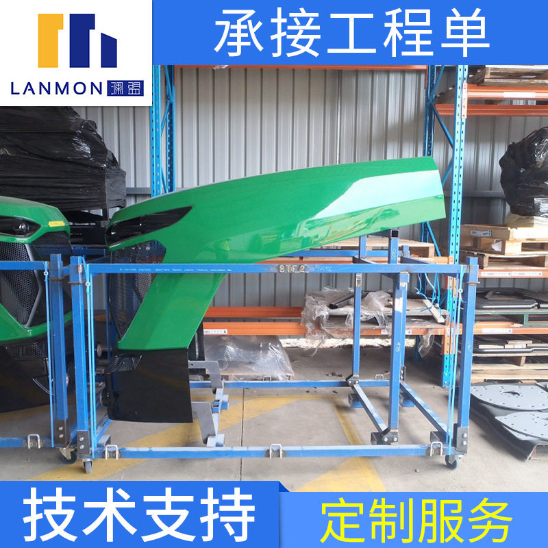 农用机械外壳/玻璃钢改装车罩壳/农机工程车引擎罩/玻璃钢壳体