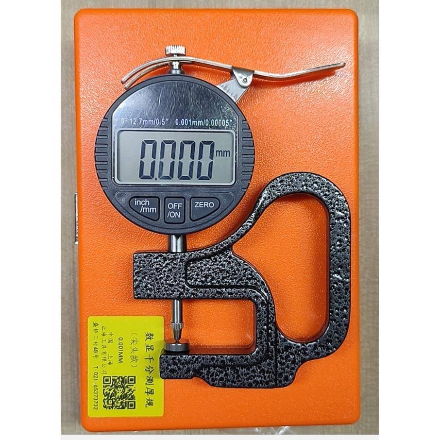 球头数显测厚规/仪 凹凸镜面测厚仪/规 数显尖头测厚规 0-8MM