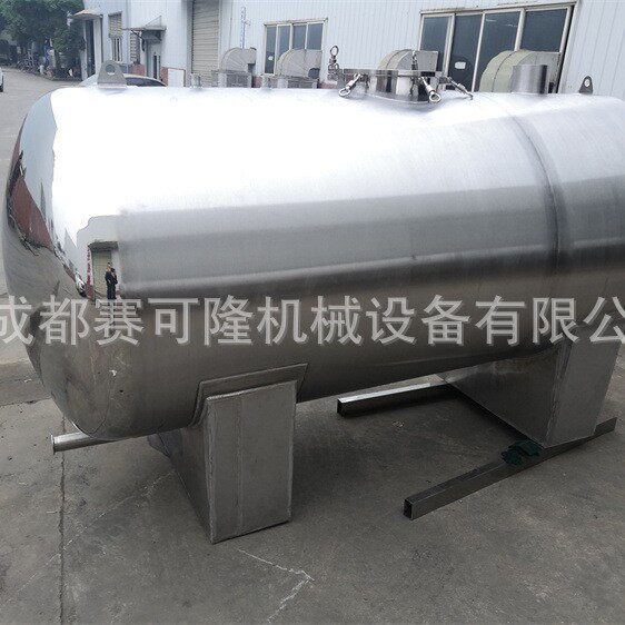 不锈钢加热反应釜 2000升搅拌罐 1000升混合釜 厂家直销
