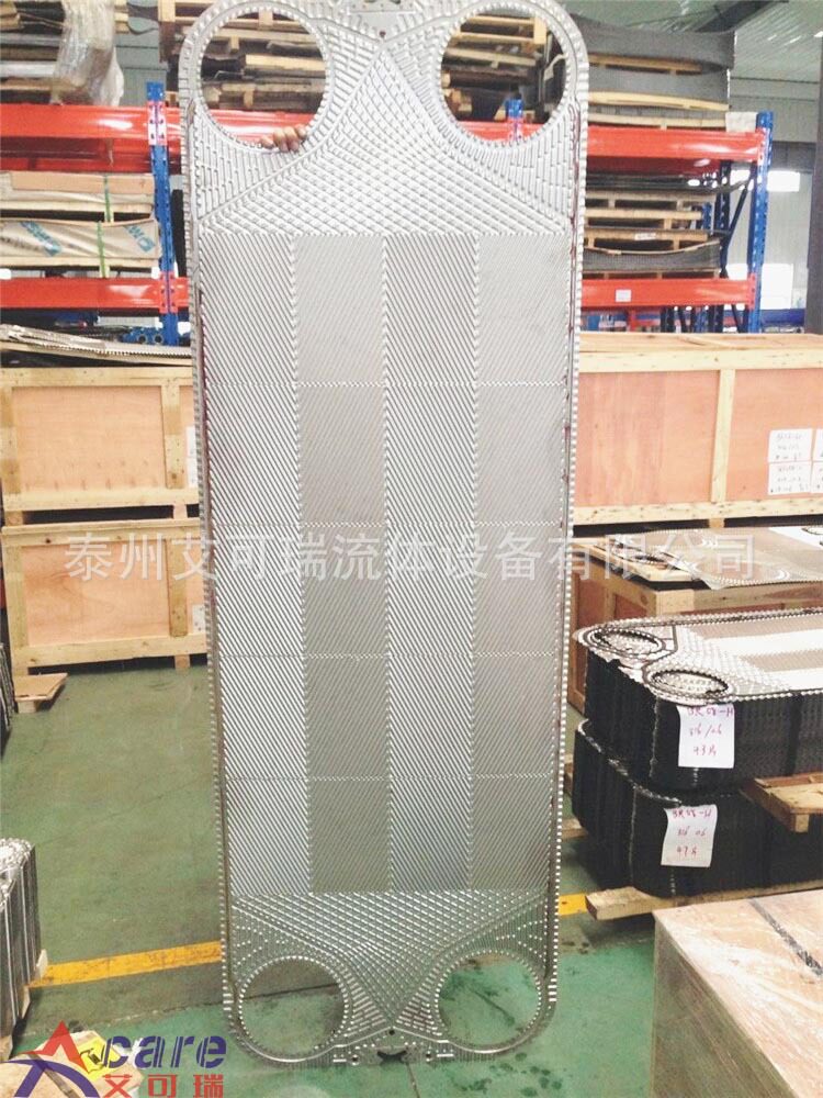 柳州主机淡水冷却器M30-FG M30-FM MX25-MFG板冷密封垫片