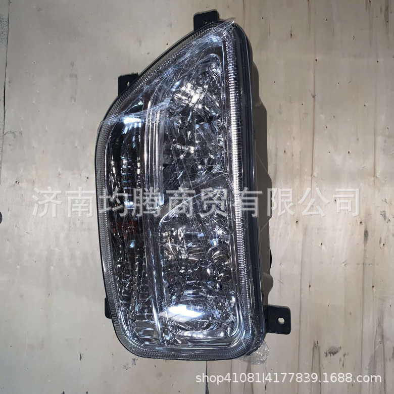 5718200661/5718200561北奔前大灯(左右)总成前照明灯总成