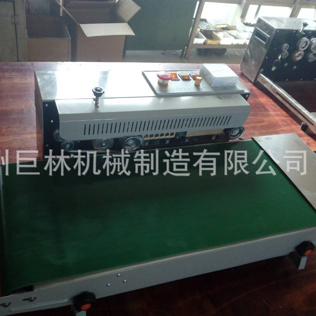 900封口机输送台加宽30cm输送台连续封口机加宽型连续封口机