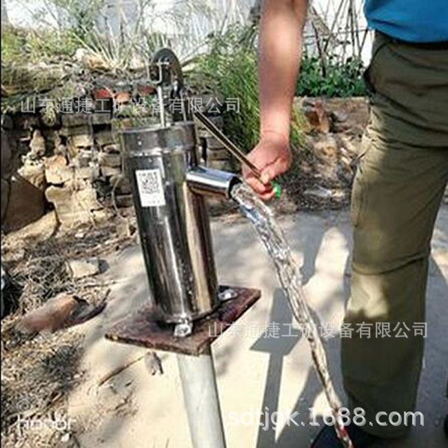 家用民用手摇不锈钢压水井水泵