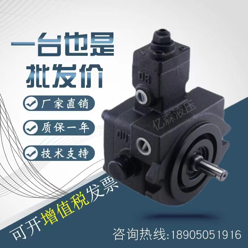 YI-SHING镒圣VHOF/VHIF-F8/F12/F15/F20/F30/F40-A/B/C/D/CX/DX