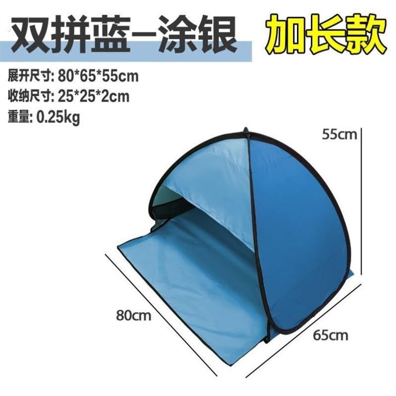 午睡遮光头部睡眠小帐篷睡觉隔音头罩睡觉挡风神器晚上玩手机遮光