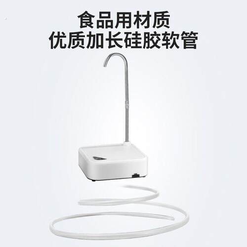 桶装水抽水器带动取水出水神器饮水机吸水一体喝水泵压大桶水壶